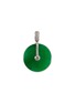 首图 - 点击放大 - SAMUEL KUNG - Diamond jade 18k white gold round pendant