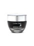 LANCÔME 发光眼霜15ml