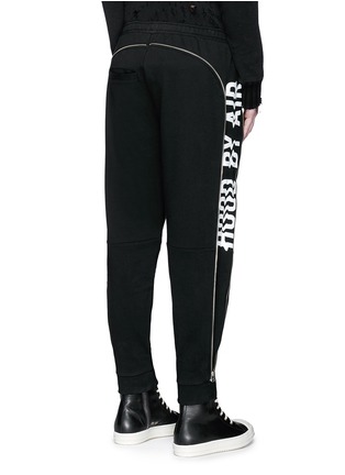 背面 - 点击放大 - HOOD BY AIR - 长拉链开合纯棉长裤