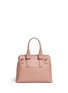 背面 - 点击放大 - GIVENCHY - 'Pandora Pure' small leather flap bag