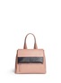 首图 - 点击放大 - GIVENCHY - 'Pandora Pure' small leather flap bag