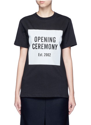 首图 - 点击放大 - OPENING CEREMONY - 品牌标志胶印纯棉T恤