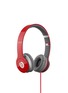 首图 –点击放大 - BEATS - 'Solo HD' headphones