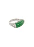 首图 - 点击放大 - SAMUEL KUNG - Diamond jade 18k white gold ring