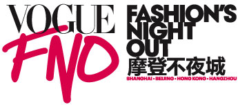 Vogue FNO