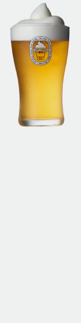 Kirin Frozen Beer