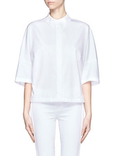 Stella McCartney 桃心领纯棉衬衫
