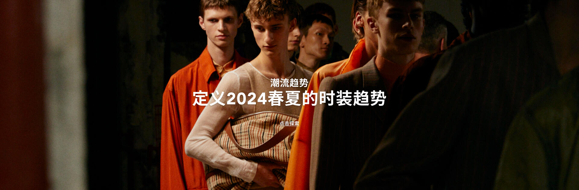 lane crawford 连卡佛 : 网上时尚商城, 奢华设计师品牌服饰