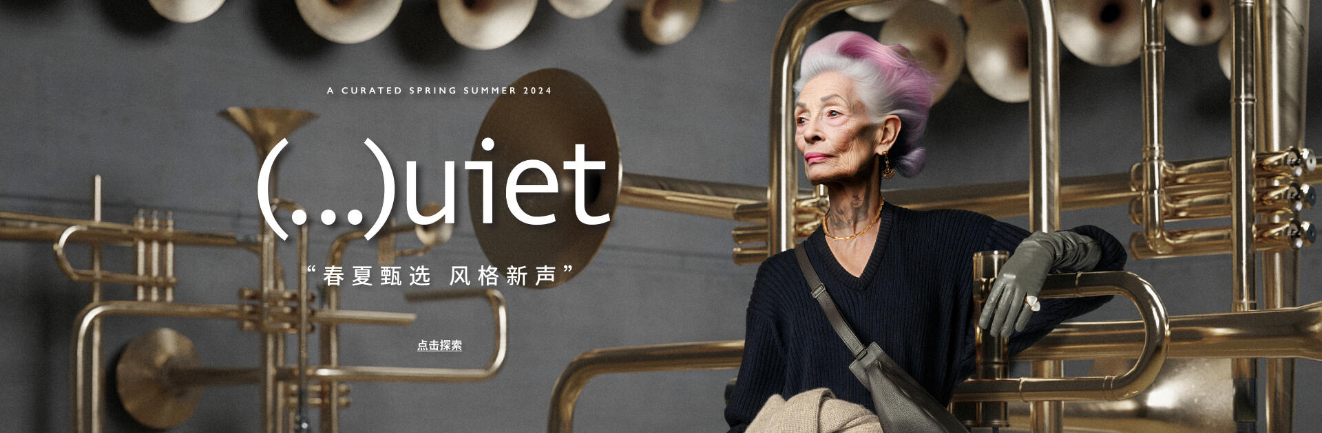 lane crawford 连卡佛 : 网上时尚商城, 奢华设计师品牌服饰