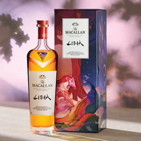 The Macallan麦卡伦风味品鉴