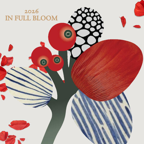 万种生春 2026 愿喜悦为芽